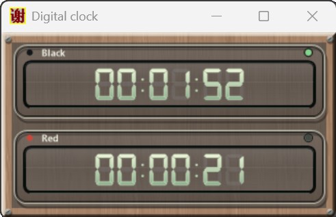 XieXieMaster 3.0 Digital clock